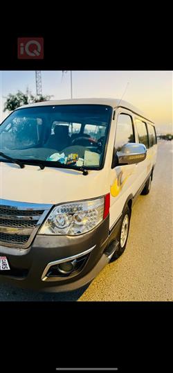 Foton View C2
